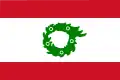 Drapeau de Pōmare IV