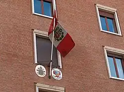 Ambassade auprès la Cité du Vatican à Rome.