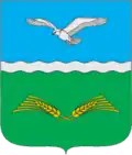 Blason de Raïon de Pervomaïské