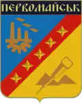 Blason de Pervomaïsk