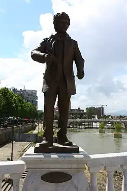 Petar Mazev.