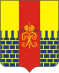 Blason de Peterhof