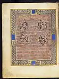 Sacramentaire de Petershausen