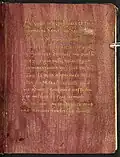 dédicace, folio 1 recto
