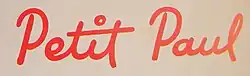 signature de Paul Petit (peintre)