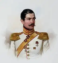 Pierre Lanskoï