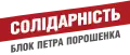 Logo de 2015 à 2019.