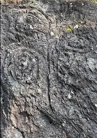 Pétroglyphes de Ghorghalado.