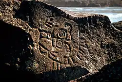 Pétroglyphes indiens autochtones dans la gorge du Columbia, près du barrage de The Dalles.