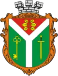 Blason de Petropavlivka (Louhansk)