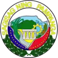 Blason de La Pampangue
