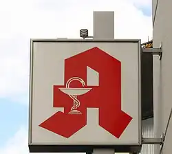 Le « A » rouge (pour Apotheke, « Apothicairerie ») utilisé en Allemagne et en Autriche.