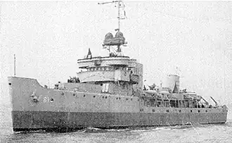 Les dragueurs de mines comme le USS&nbsp;Pheasant ont ouvert des couloirs pour les cuirassés.