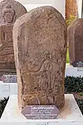 Séma illustrant une scène des Jātakas, période Dvaravati, IXe - Xe&nbsp;siècle, trouvée dans le district de Kaset Sombun, province de Chaiyaphum