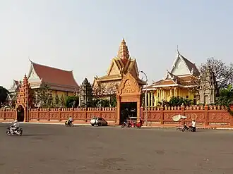 Le Wat Ounalom.