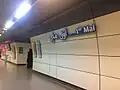 Quai de la station 1er Mai