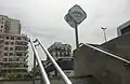 Accès à la station Aissat Idir
