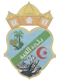 Blason de Kouba