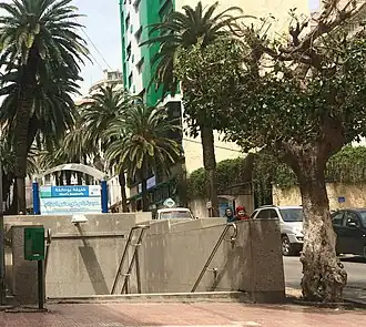 Image illustrative de l’article Khelifa Boukhalfa (métro d'Alger)