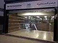 Accès École Ecole Meftah Boudaoui de la station.