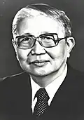Phoumi Vongvichit