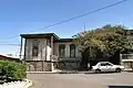 La maison natale de Remigio Morales Bermúdez.