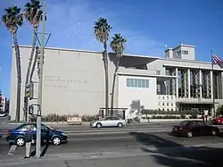 Le Pickford Center for Motion Picture Study (en), à Hollywood.