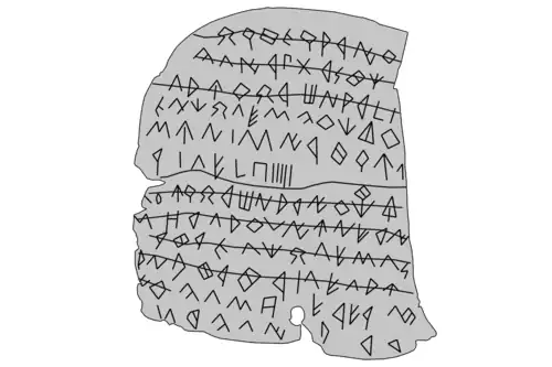 Texte du plomb III.