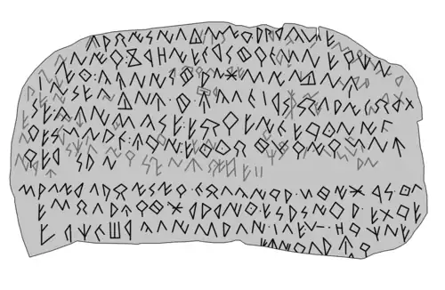 Texte du plomb II.
