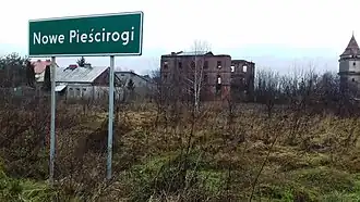 Nowe Pieścirogi