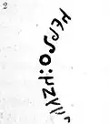 Inscription gravée sur la « Pierre des Trois-Recteurs » (retranscrite par le Chevalier de Fréminville).
