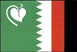 Drapeau de Pila