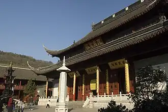 Image illustrative de l’article Temple Qixia