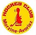 Anciens logos