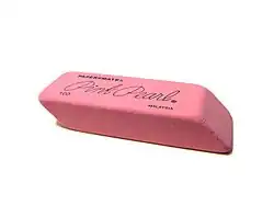 Une gomme.