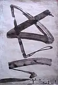 Transmission 2, 2010, 100x70cm