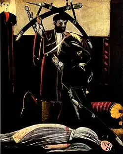 Scène de la pièce de Valerian Gunia Frère et Sœur.