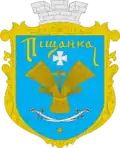 Blason de Raïon de Pichtchanka