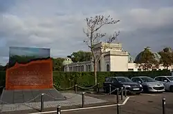 Le monument à l'AFN depuis la rue Blandan.
