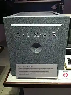 Un « Pixar Computer » au musée de l'Histoire de l'ordinateur.