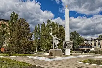 Mémorial aux travailleurs victimes de la seconde guerre mondiale classé.
