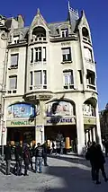 36 Place d'Erlon à Reims.