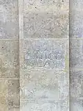 Inscription de Nicolas Restif de la Bretonne.