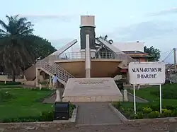 Place des Martyrs de Thiaroye.
