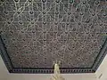 Plafond peint.