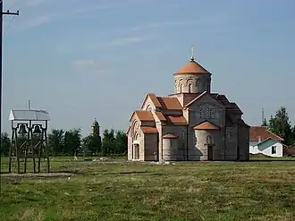 Plandište