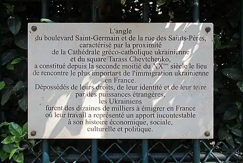 Plaque.