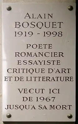 No&nbsp;32.