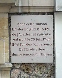Plaque au no&nbsp;47 bis (cour intérieure).