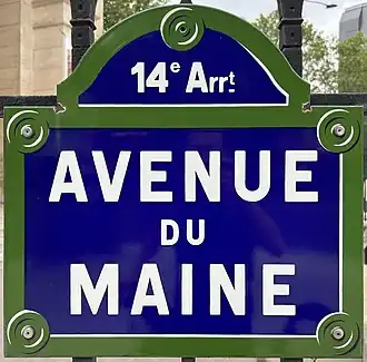 Voir la plaque.
